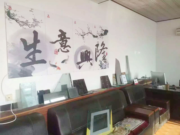 碳纖維牆暖畫(huà)