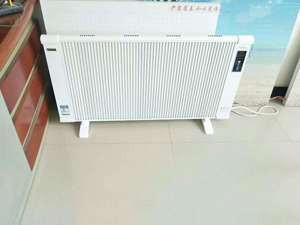 碳纖維電(diàn)暖器(qì)