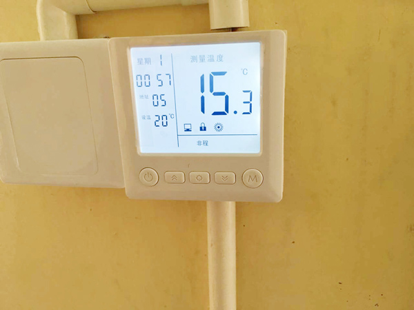 碳纖維電(diàn)地(dì)暖